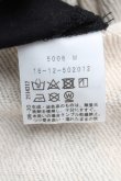 画像4: ヴィヴィアンウエストウッド 中古 / カーピフラワースウェットワンピース 00(ワンサイズ) 黒  H-25-07-13-005-op-IN-ZH (4)