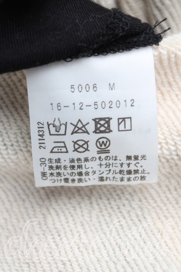 画像4: ヴィヴィアンウエストウッド 中古 / カーピフラワースウェットワンピース 00(ワンサイズ) 黒  H-25-07-13-005-op-IN-ZH (4)