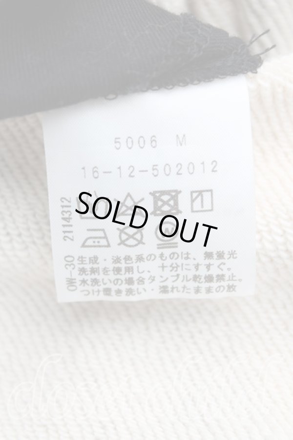 画像4: ヴィヴィアンウエストウッド 中古 / カーピフラワースウェットワンピース 00(ワンサイズ) 黒  H-25-07-13-005-op-IN-ZH (4)