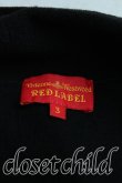 画像3: ヴィヴィアンウエストウッド 中古 / 単色オーブ刺繍タイフロントセーター 3（11号相当） 黒  H-25-07-13-047-to-IN-ZH (3)