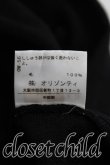 画像5: ヴィヴィアンウエストウッド 中古 / 単色オーブ刺繍タイフロントセーター 3（11号相当） 黒  H-25-07-13-047-to-IN-ZH (5)