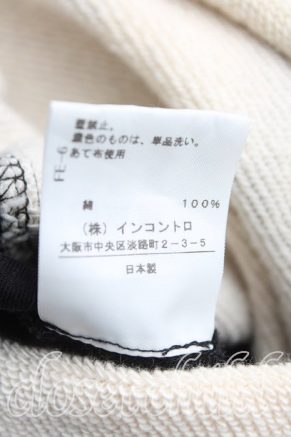 画像5: ヴィヴィアンウエストウッド 中古 / カーピフラワースウェットワンピース 00(ワンサイズ) 黒  H-25-07-13-005-op-IN-ZH (5)