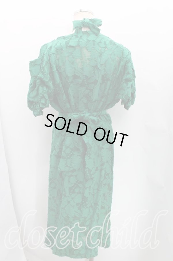 画像2: ヴィヴィアンウエストウッド 中古 / ジャガードワンピース O/S 緑  H-25-07-13-006-op-OD-ZH (2)