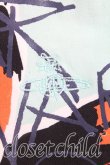 画像5: ヴィヴィアンウエストウッド 中古 / バタフライミニショルダーバッグ  緑  H-25-07-13-053-ba-OD-ZH (5)