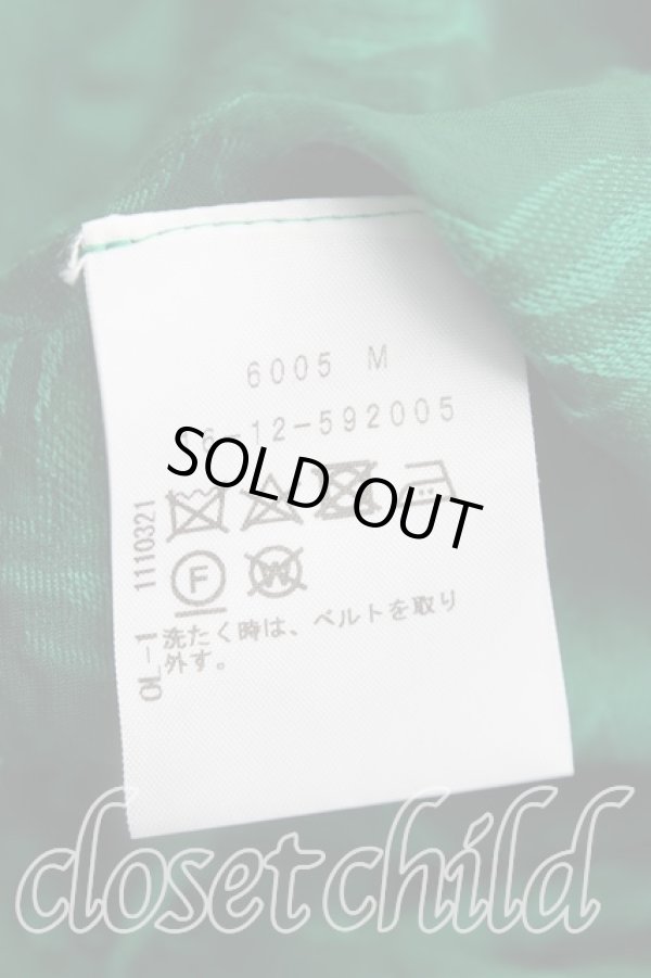 画像6: ヴィヴィアンウエストウッド 中古 / ジャガードワンピース O/S 緑  H-25-07-13-006-op-OD-ZH (6)