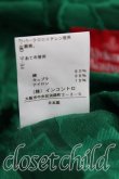 画像7: ヴィヴィアンウエストウッド 中古 / ジャガードワンピース O/S 緑  H-25-07-13-006-op-OD-ZH (7)