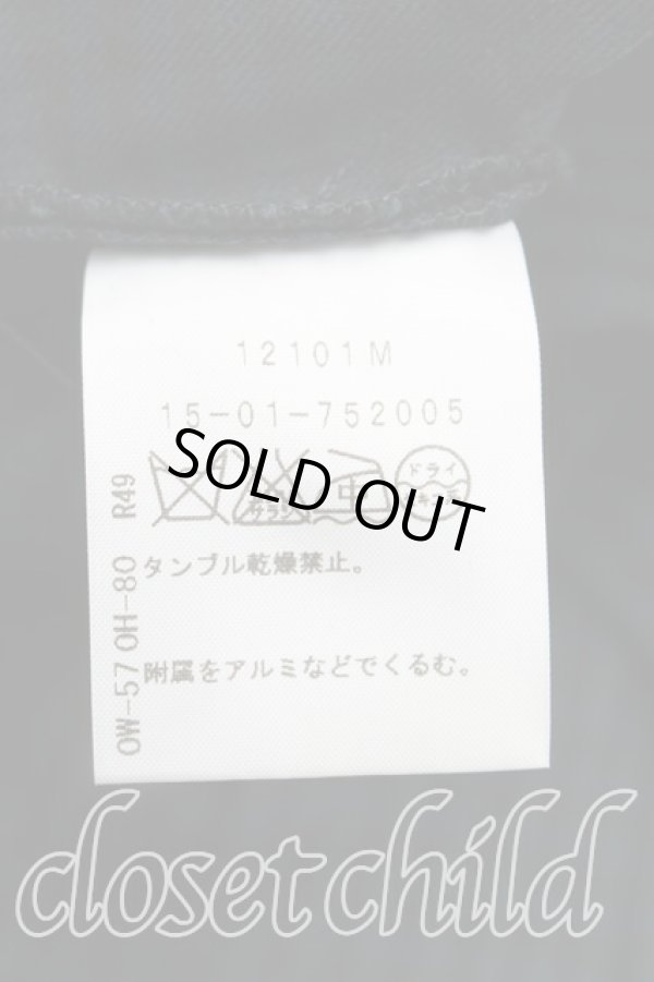 画像4: ANGLOMANIA 中古 / ギンガムチェックパンツ 38（M） 紺  H-25-07-13-007-pa-IN-ZH (4)