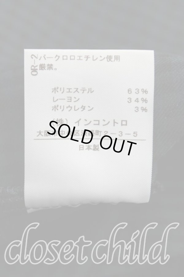 画像5: ANGLOMANIA 中古 / ギンガムチェックパンツ 38（M） 紺  H-25-07-13-007-pa-IN-ZH (5)