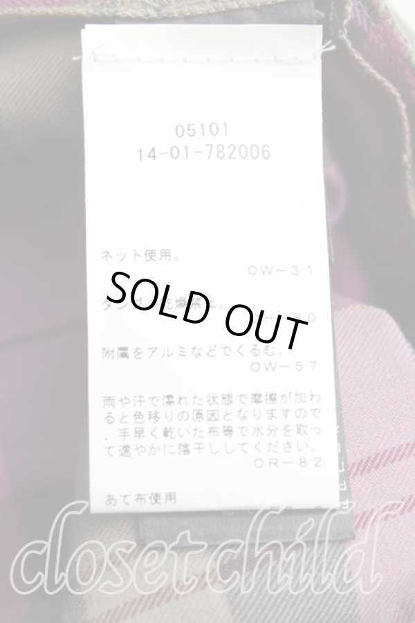 画像4: ANGLOMANIA 中古 / TARTAN ALCOHOLICパンツ 38（7号） 紫  H-25-07-13-009-pa-OD-ZH (4)