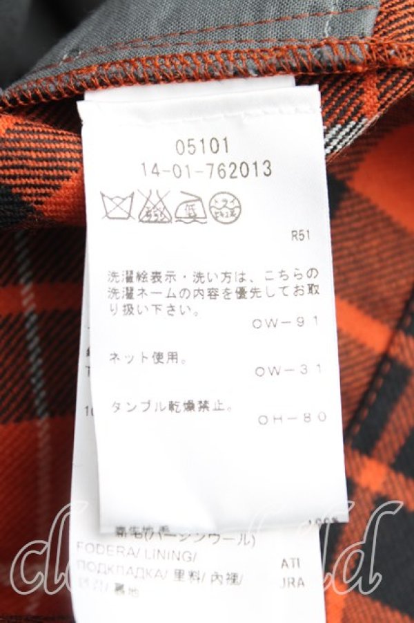 画像4: ANGLOMANIA 中古 / タータンチェックキュロットスカート 38（7号） 茶  H-25-07-13-010-pa-OD-ZH (4)