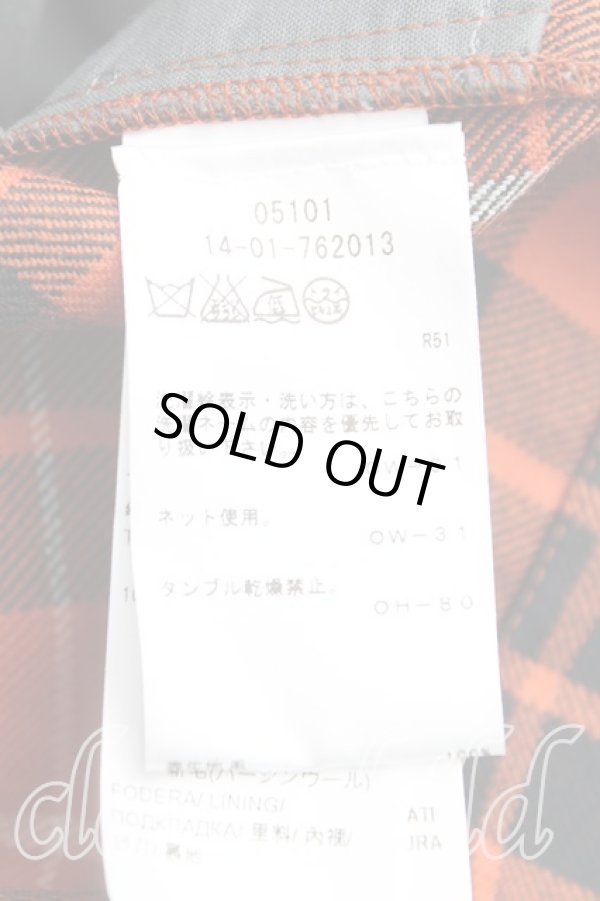 画像4: ANGLOMANIA 中古 / タータンチェックキュロットスカート 38（7号） 茶  H-25-07-13-010-pa-OD-ZH (4)