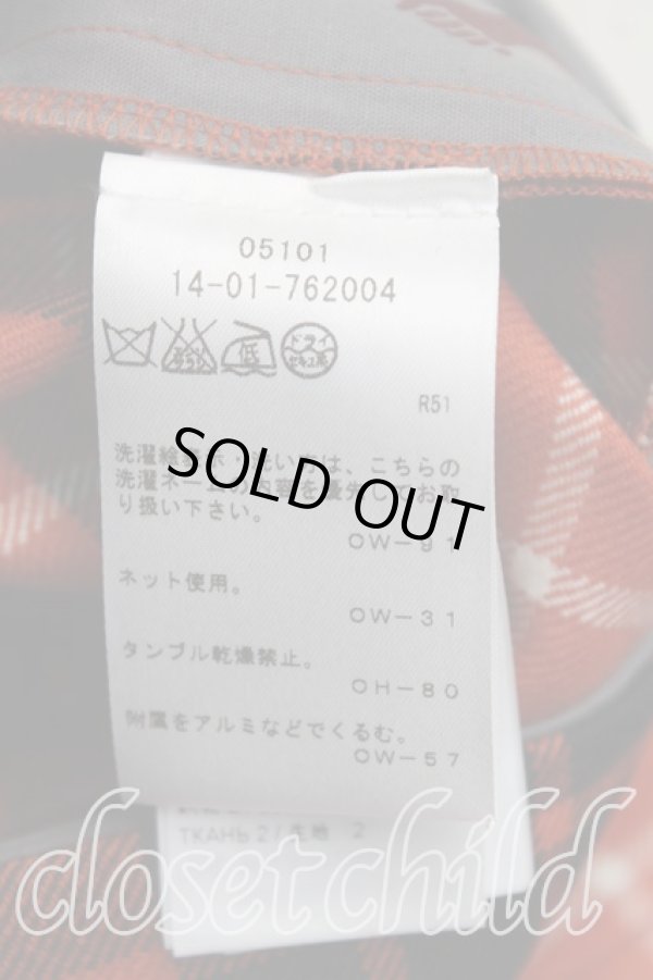 画像4: ANGLOMANIA 中古 / タータンチェックダブルウエストパンツ 38（7号） 茶  H-25-07-13-011-pa-OD-ZH (4)