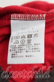 画像4: ヴィヴィアンウエストウッド 中古 / ヴァレンタインハートスウェット 2（9号相当） 赤ｘ紺  H-25-07-13-013-pa-OD-ZH (4)