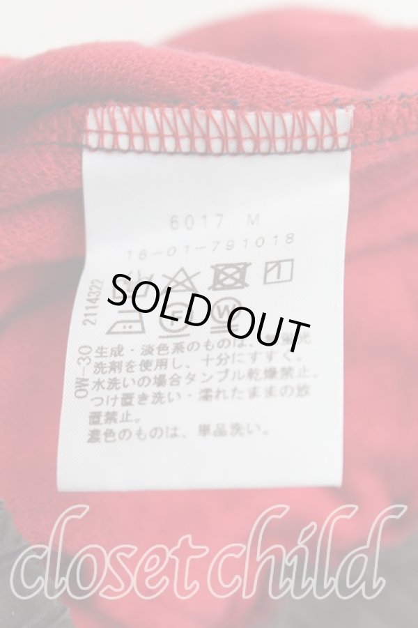 画像4: ヴィヴィアンウエストウッド 中古 / ヴァレンタインハートスウェット 2（9号） 赤ｘ紺  H-25-07-13-013-pa-OD-ZH (4)