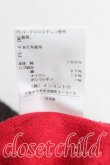 画像5: ヴィヴィアンウエストウッド 中古 / ヴァレンタインハートスウェット 2（9号相当） 赤ｘ紺  H-25-07-13-013-pa-OD-ZH (5)