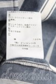 画像5: ヴィヴィアンウエストウッド 中古 / 単色オーブ刺繍ストライプシャツ 2(9号相当) 青×白  H-25-07-13-014-bl-IN-ZH (5)