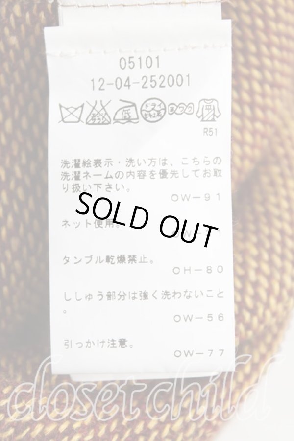 画像4: ヴィヴィアンウエストウッド 中古 / リネンスリットスカート S/M 茶  H-25-07-13-015-sk-OD-ZH (4)