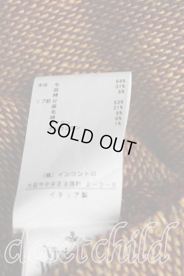 画像5: ヴィヴィアンウエストウッド 中古 / リネンスリットスカート S/M 茶  H-25-07-13-015-sk-OD-ZH (5)