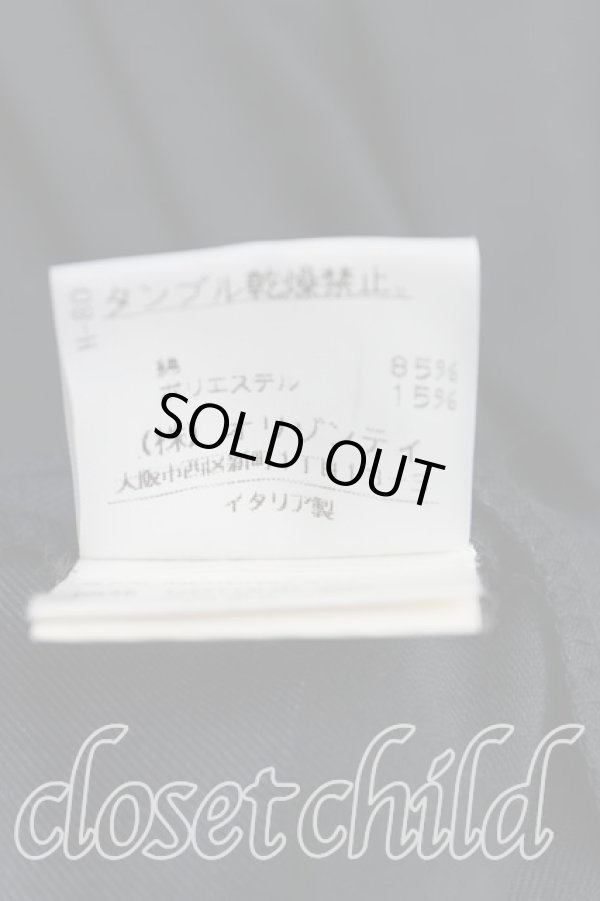 画像5: ANGLOMANIA 中古 / ボーダーフレアスカート 38（7号） 黒ｘ紺  H-25-07-13-016-sk-OD-ZH (5)