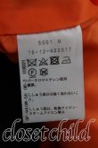 画像4: ヴィヴィアンウエストウッド 中古 / MA-1ジャケット 00（ワンサイズ） 黒  H-25-07-13-002-jc-IN-ZH (4)