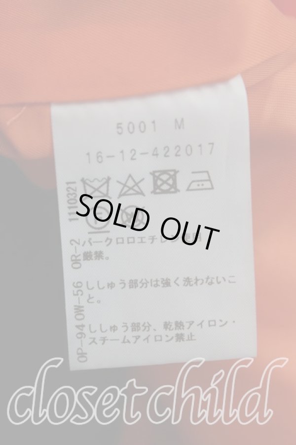 画像4: ヴィヴィアンウエストウッド 中古 / MA-1ジャケット 00（ワンサイズ） 黒  H-25-07-13-002-jc-IN-ZH (4)