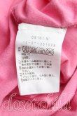 画像4: ANGLOMANIA 中古 / ボトルティーエンボスオーブTシャツ XS ピンク  H-25-07-13-018-ts-OD-ZH (4)