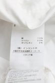 画像5: ヴィヴィアンウエストウッド 中古 / ノースリーブ変形シャツ 40(9号相当) 白  H-25-07-20-019-bl-IN-ZH (5)