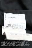 画像5: ヴィヴィアンウエストウッド 中古 / 開襟ブラウス 40(9号相当) 黒  H-25-07-20-020-bl-IN-ZH (5)