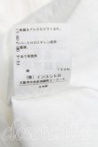 画像5: ヴィヴィアンウエストウッド 中古 / ビブハートシャツ 2(9号相当) 白  H-25-07-20-021-bl-IN-ZH (5)