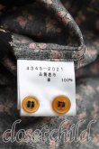 画像4: ヴィヴィアンウエストウッド MAN 中古 / リバティタイフロントシャツ 44（メンズS相当） 黒  H-25-07-20-022-bl-OD-ZH (4)