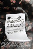画像5: ヴィヴィアンウエストウッド MAN 中古 / リバティタイフロントシャツ 44（メンズS相当） 黒  H-25-07-20-022-bl-OD-ZH (5)