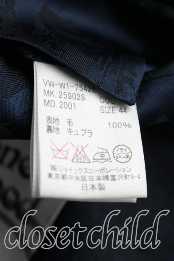画像6: ヴィヴィアンウエストウッド MAN 中古 / タータンチェックウエストコートセットアップ 44(メンズS) 紺  H-25-07-20-027-su-IN-ZH (6)