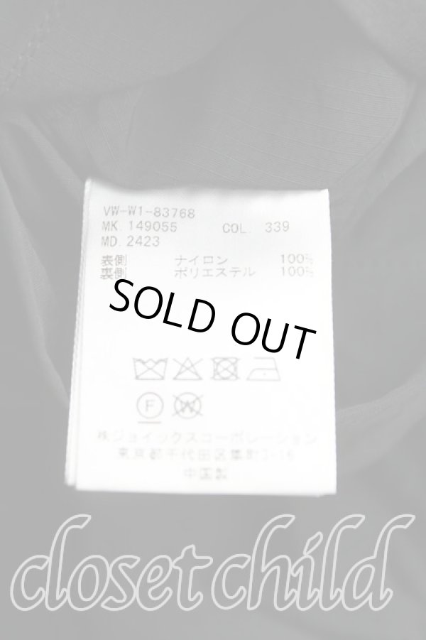 画像5: ヴィヴィアンウエストウッド MAN 中古 / CAUTION TAPE MAN LONDON リバーシブルボマー 44(メンズS) 茶  H-25-07-20-003-jc-IN-ZH (5)