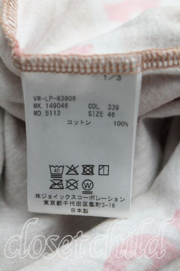 画像4: ヴィヴィアンウエストウッド MAN 中古 / CAUTION TAPE MAN LONDON Tシャツ 46 茶  H-25-07-20-030-ts-IN-ZH (4)