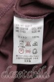 画像4: ヴィヴィアンウエストウッド MAN 中古 / ペイントスカルTシャツ 44（メンズS相当） 茶  H-25-07-20-034-ts-OD-ZH (4)