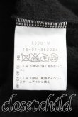 画像4: ヴィヴィアンウエストウッド 中古 / 単色オーブ刺繍ウールドルマントップス 2(9号相当) 黒  H-25-07-20-038-to-IN-ZH (4)