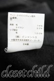 画像5: ヴィヴィアンウエストウッド 中古 / 単色オーブ刺繍ウールドルマントップス 2(9号相当) 黒  H-25-07-20-038-to-IN-ZH (5)