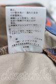 画像5: ANGLOMANIA 中古 / 短剣カモフラージュジャケット 40（L相当） 黒×青×オレンジ  H-25-07-20-004-jc-IN-ZH (5)