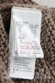 画像4: ヴィヴィアンウエストウッド 中古 / ダイヤニット S/M 茶  H-25-07-20-040-to-IN-ZH (4)