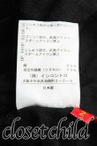画像5: ヴィヴィアンウエストウッド 中古 / ローズpt半袖トップス 2(9号相当) 黒  H-25-07-20-042-to-IN-ZH (5)