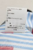 画像5: ヴィヴィアンウエストウッド 中古 / ストライプシャツ 00（ワンサイズ） 青  H-25-07-20-045-bl-OD-ZH (5)