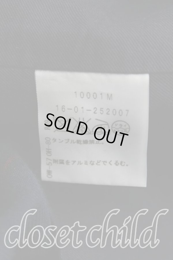 画像4: ヴィヴィアンウエストウッド 中古 / タータンチェックキルトスカート 2（9号） 緑  H-25-07-20-046-sk-OD-ZH (4)