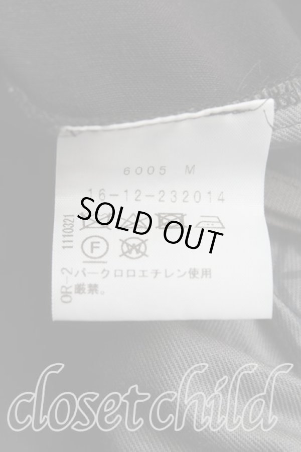 画像4: ヴィヴィアンウエストウッド 中古 / ロングフレアスカート 00（ワンサイズ） 黒  H-25-07-20-047-sk-OD-ZH (4)