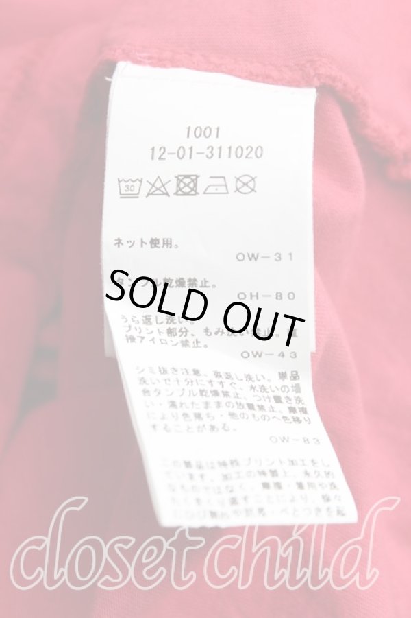 画像4: ヴィヴィアンウエストウッド 中古 / カラーオーブ刺繍Tシャツ M ピンク  H-25-07-20-054-ts-OD-ZH (4)