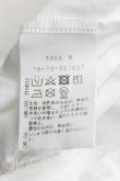 画像4: ヴィヴィアンウエストウッド 中古 / キスミーキティ半袖Tシャツ 03（11号相当） 白  H-25-07-20-055-ts-OD-ZH (4)