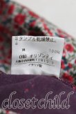 画像5: ヴィヴィアンウエストウッド 中古 / フラワーptギャザーカットソー  赤  H-25-07-20-057-to-OD-ZH (5)