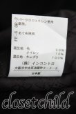 画像5: ヴィヴィアンウエストウッド 中古 / LOVE襟コート 2(9号相当) 黒  H-25-07-20-007-co-IN-ZH (5)