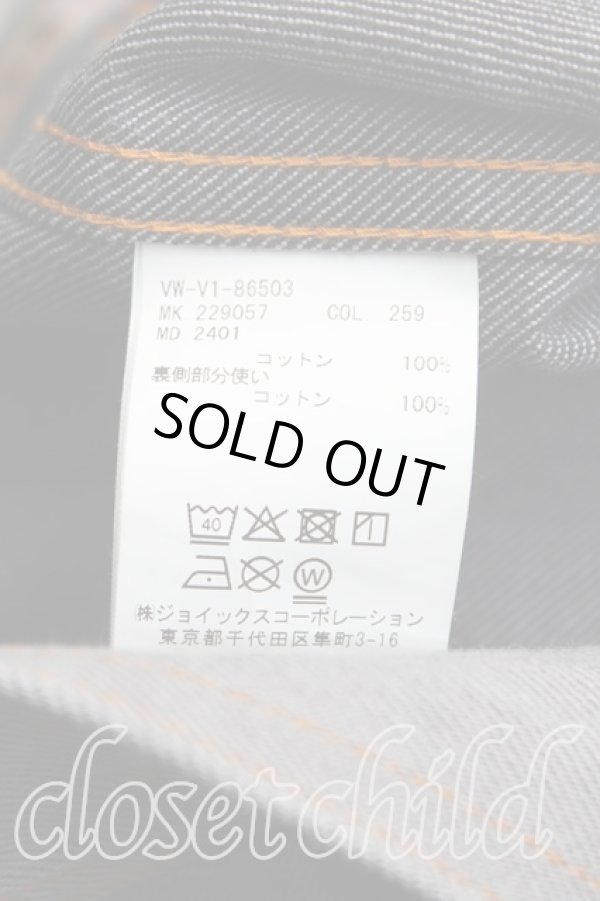 画像4: ヴィヴィアンウエストウッド MAN 中古 /OB TYPE 3ジャケット 44(メンズS) 灰  H-25-07-20-001-jc-IN-ZH (4)