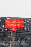 画像3: ヴィヴィアンウエストウッド 中古 / ミルキーウェイパンツ 2(9号相当) 黒  H-25-07-20-008-pa-IN-ZH (3)