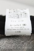 画像6: ヴィヴィアンウエストウッド 中古 / 総柄サマーベレー帽  灰  H-25-07-20-083-ha-IN-ZH (6)